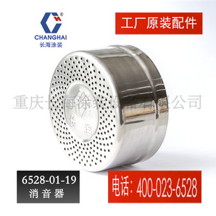 �ؑc�L���L��С�͚�Ӹ߉��o�⇊�T�C�����L��6528-01-19������