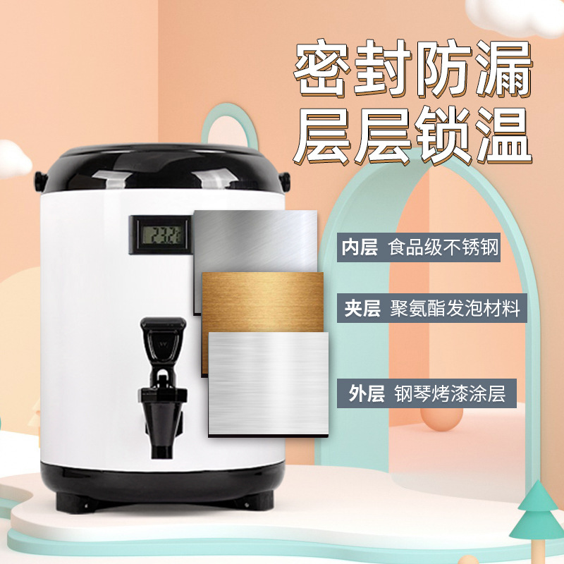 Stainless Steel Insulated Bucket with Large Capacity, Dedicated for Kindergartens, with Thermometer, Food-Grade Boiling Water Bucket, 8L Soy Milk and Milk Bucket