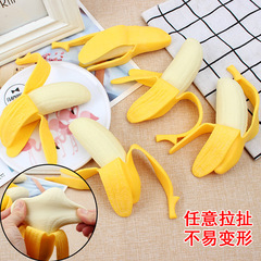 Creative parody peel-and-squeeze banana stress-relief fruit toy — realistic, hand-peeled banana for venting and playful teasing!