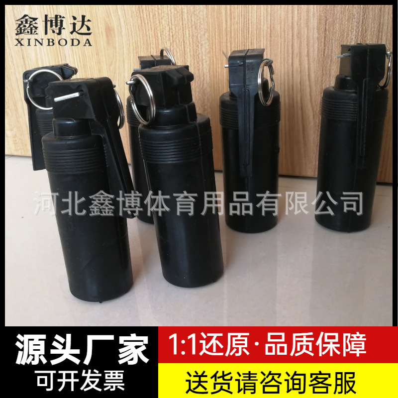 橡胶催泪弹 模拟表演影视道具 训练模型夏令营等厂家现货