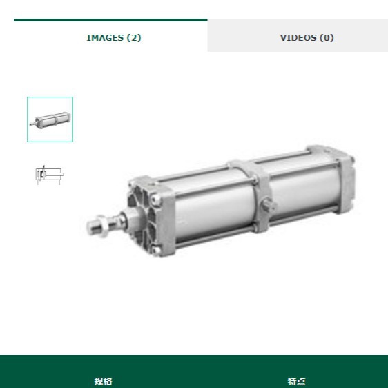 德国安沃驰AVENTICS 拉杆气缸0822342009换向阀减压阀