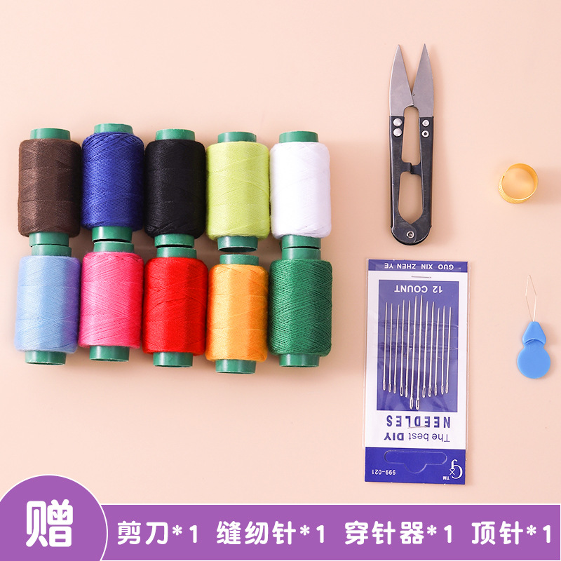 Caja de aguja, aguja doméstica, línea de costura, línea de costura manual, rollo de 402 hilo de máquina de coser, paquete multicolor, hilo de costura de alta calidad