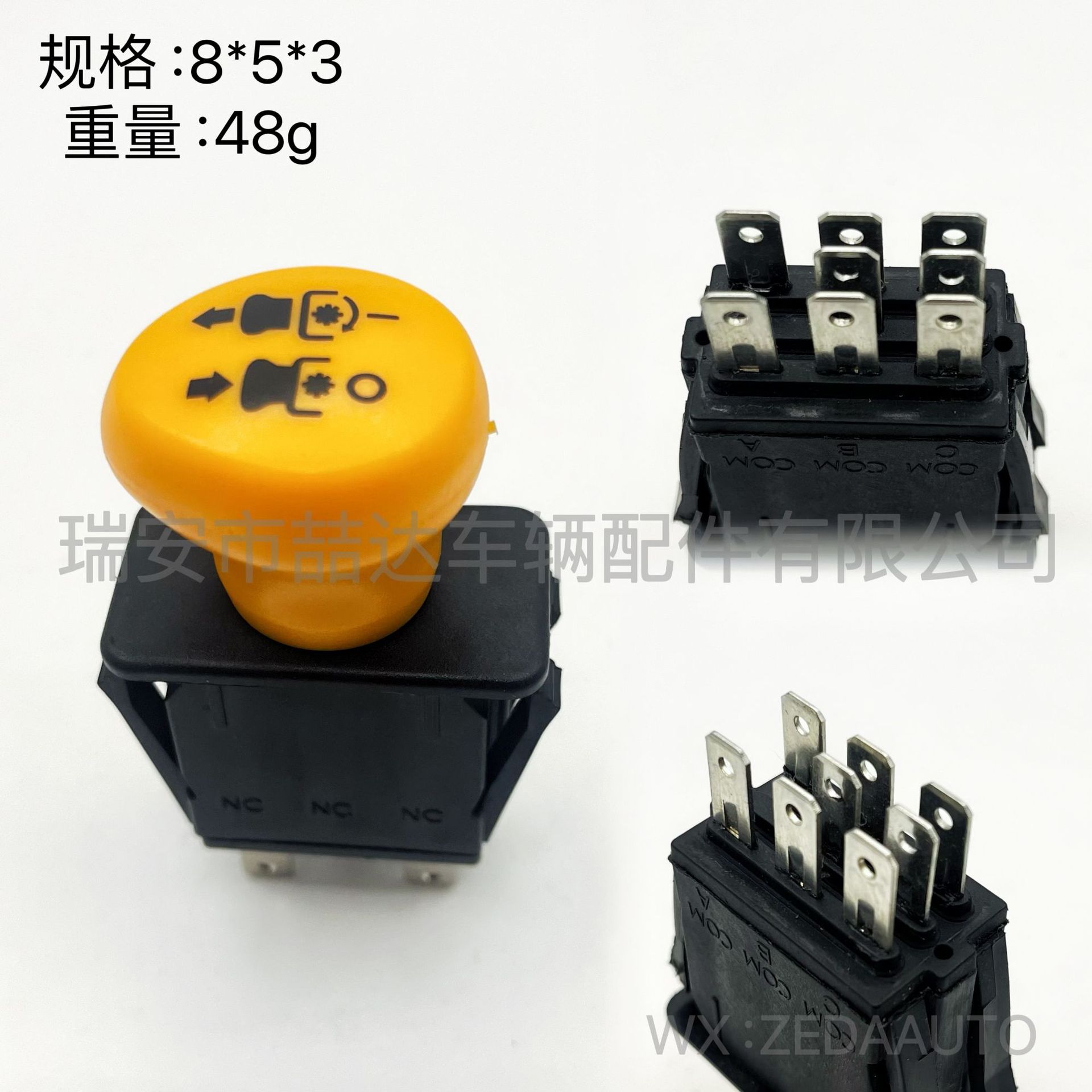 Shiyong Delta 6201-342 Lawn Mower PTO Switch for 6201342, 6204-342, 430-559 (Ignition switch)