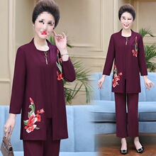 中年妈妈春装减龄外套上衣2025新款40岁50中老年女装秋装套装洋气