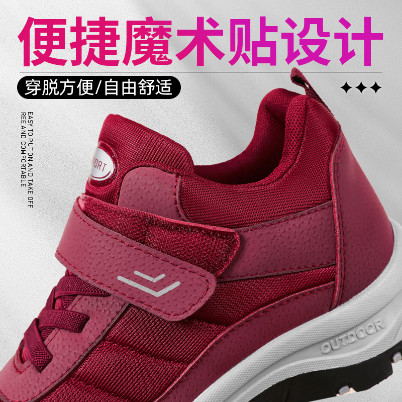 Zapatos de primavera para mujeres nuevos zapatos de hombre y mujer mayores zapatos de montaña al aire libre zapatos de comercio exterior zapatos de mujer al por mayor