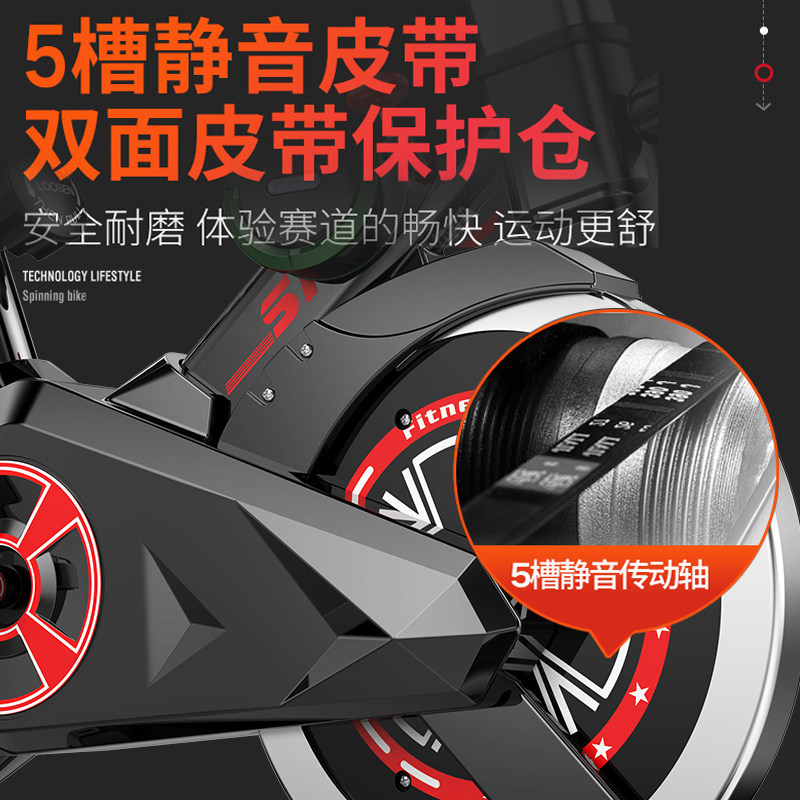 (Cross-border trading), dynamic bike for commercial use, equipment for gym 4