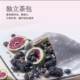 Flaxseed fig tea seed circulation tea seed circulation drink wholesale generation processing