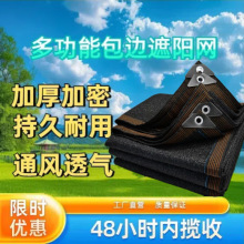 ��߅�Ӻ�����̨����r��Ժ�ӷ���W����ø��᲼��ꎷ����⾀