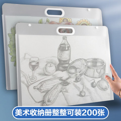 4K絵本絵袋、絵画保管袋、絵画クリップ、ポータブル絵画袋、情報絵画透明小学生ポートフォリオ保管袋