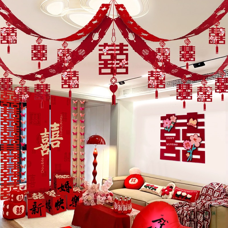 婚房布置套装2025新款客厅结婚屋顶吊顶拉花装饰卧室婚礼农村新房