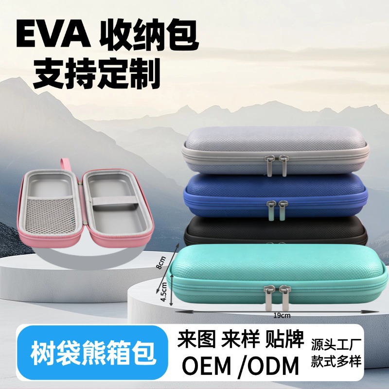 In-Stock Large Reading Pen Case, Crystal Velvet Youdao Dictionary, Scanning Pen Storage Box, Translation Pen Eva Storage Bag