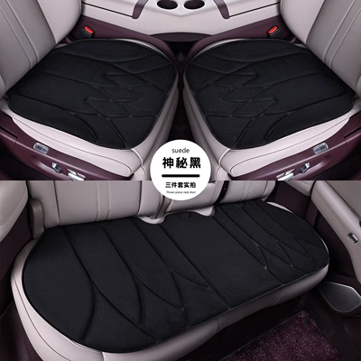 Four Seasons Pad – suede three-piece seat cushion set - black-suede-hot-pressed-perforated-rams-1-small-mat-1-for-the-front-row