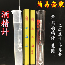 �Ʊ� �ƾ�Ӌ �׾ƾƶ�Ӌ ��ƯӋ ��ᄾƾƾ��yԇ�x�͓Q���ض�Ӌ