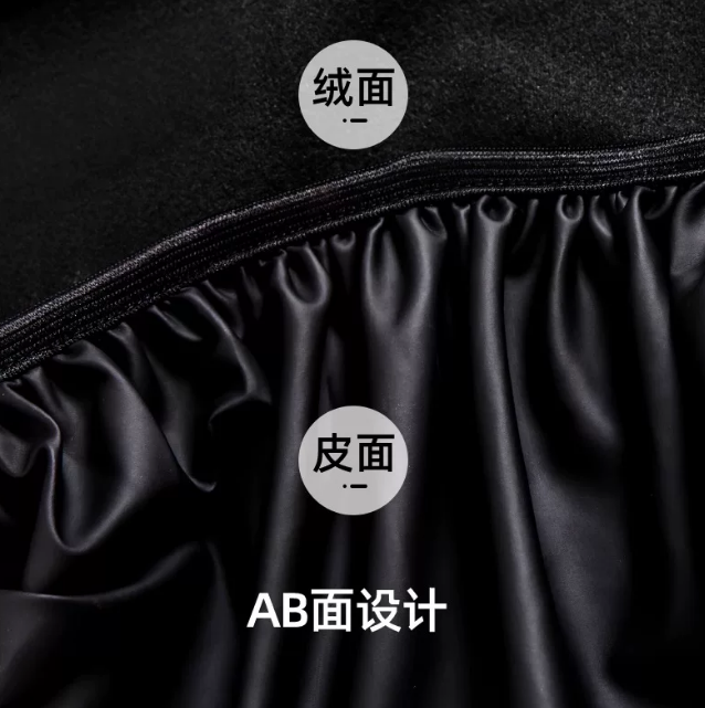 All-season electric motorcycle seat cushion, sun-proof and rain-proof, elastic leather seat cover for electric scooters, winter model