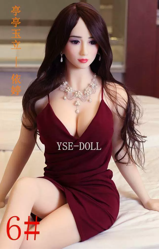 Inflatable men's automatic silicone doll for adults, new collection, fully automatic