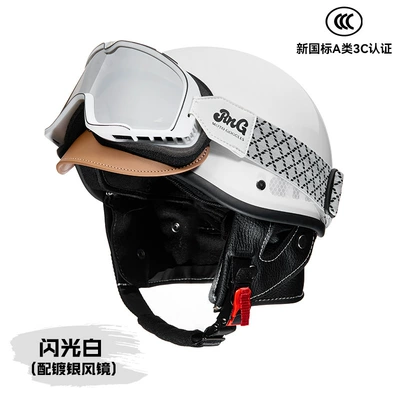 Motosiklet kaskı (dəbilqə) | Helmet, Xiaohongshu Helmet - glitter-white-with-silver-goggles-adjustable-head-circumference-58-62cm