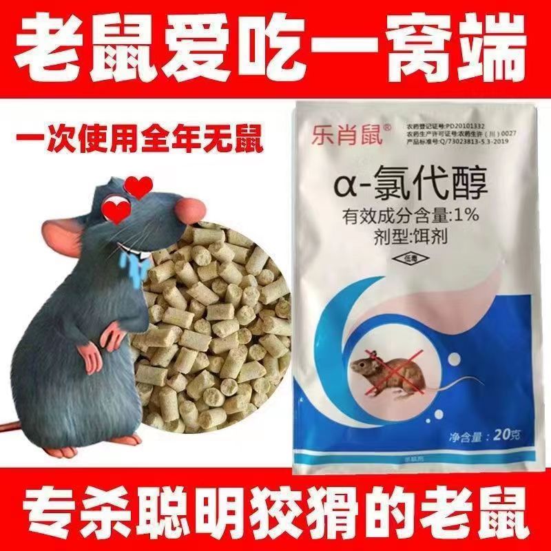 cefabe62fa36ccba827068bd1020e0