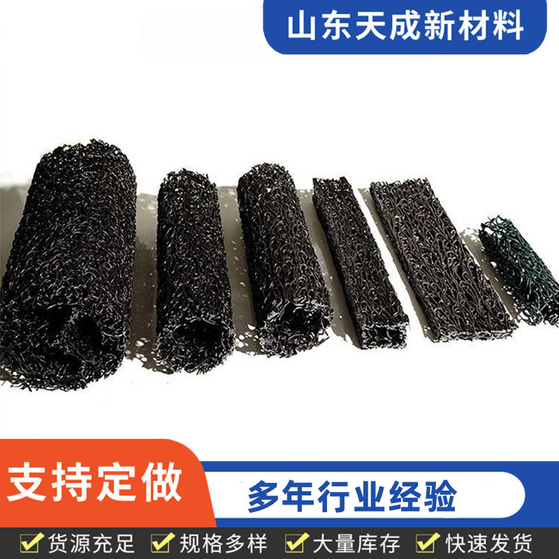 黑色塑料盲沟 地下工程绿化渗排水用乱丝盲管圆形方形塑料盲沟管