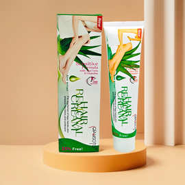 跨境俄文脱毛膏腋下腿部手毛都可用QIANSOTO温和脱毛液