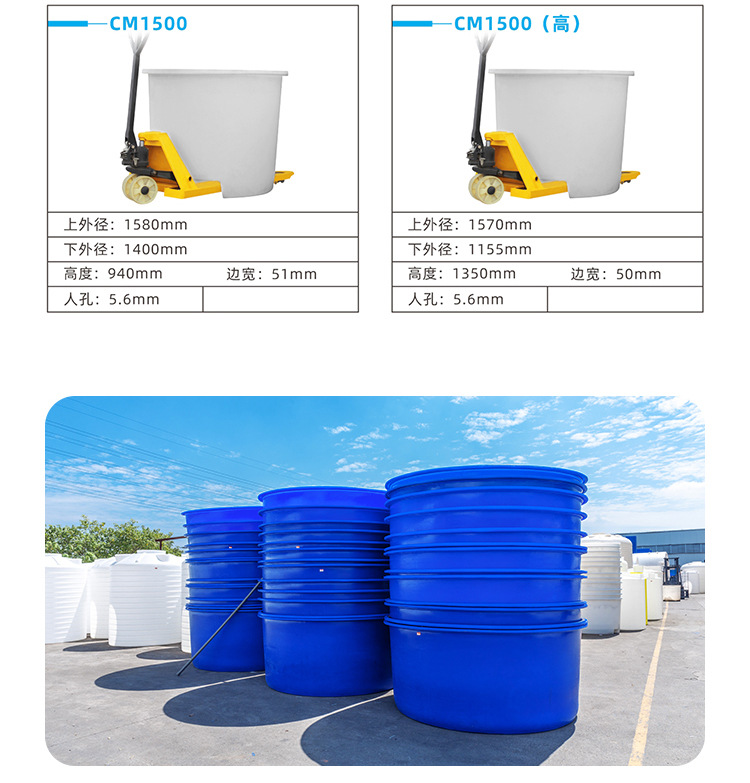 圆桶详情_17.jpg