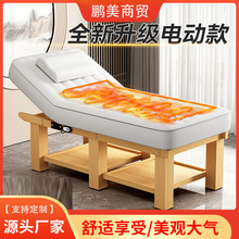 늄�������ľ���z�����ݴ�����Ժ���Ða�ؼӟ�ɶ�spa��Ħ������