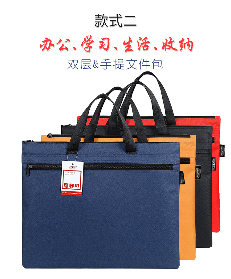 货号：3931W-3931s-2939D5综合详情页_08