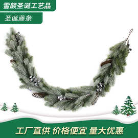 新款圣诞壁炉门框扶梯装饰藤条雪落圆松针长串仿真圣诞藤条批发