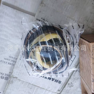 Supply Loader Accessories Shaft Drive Shaft 426-20-12650