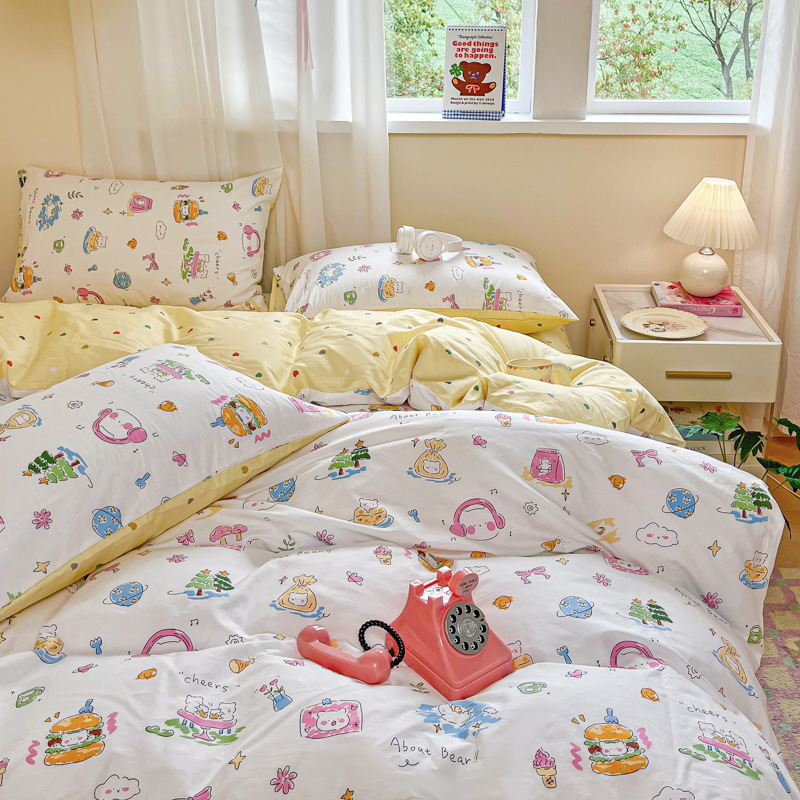 구름 위의 작은 세상