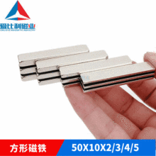 ���ŷ��K50x10x3 50x10x5���Fչʾ�ܱ����N��䓟��ߴ�ʯ���δ��F