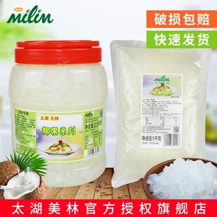 ̫������Ҭ��ƿ���b���K�����̲迧����ϵ�Ҭ��������ˮ������u