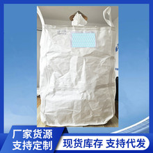 �F؛���S���aʳƷ�����ۇ����AͲ��ɫ0.5-2�����b�������������S