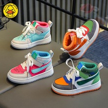 ͯЬ2025¿＾ŮͯԧЬдͯ߰ͯЬ˶Ь