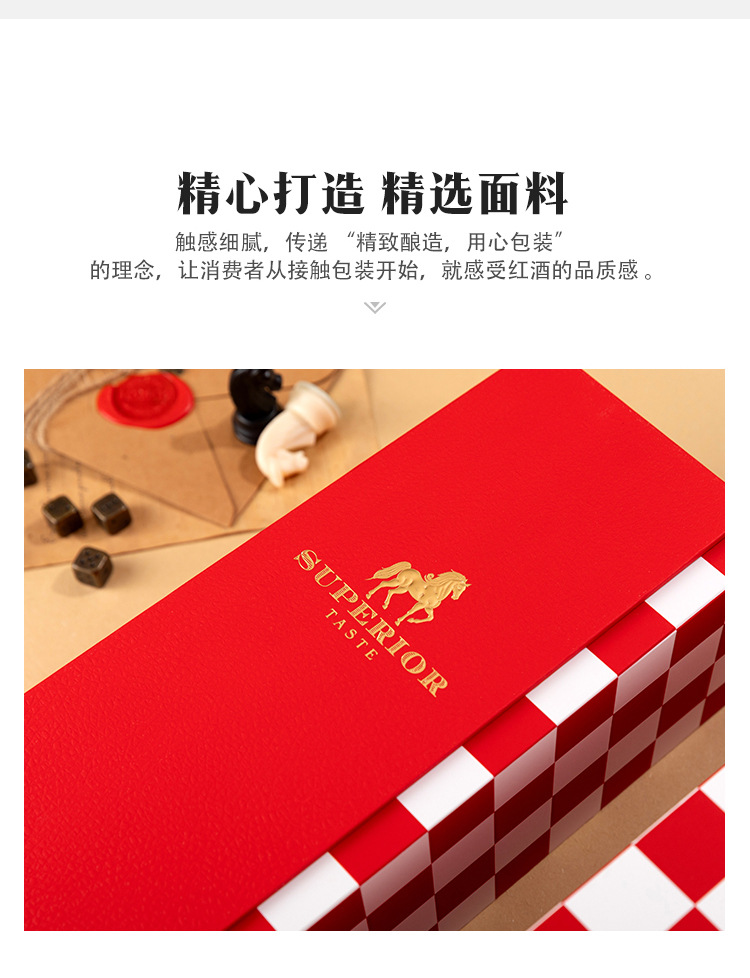 棋盘单支_03.jpg