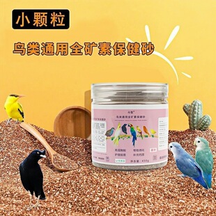 ���Pĵ����Ƥ�W�^�B�Ì��ñ���ɰ���ӠI�Bɳ�t�����������}���B�Z