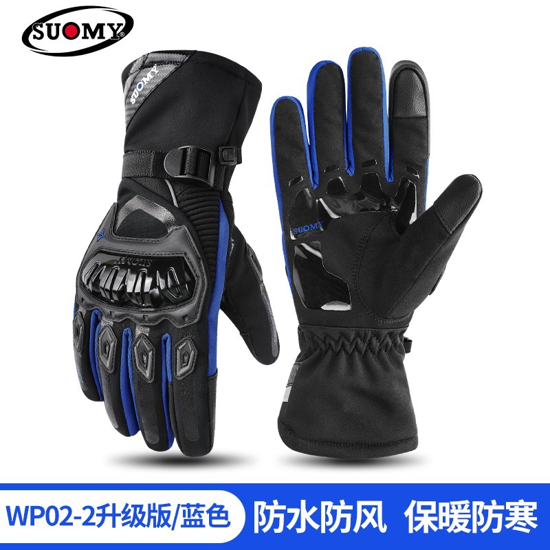 Guantes de la motocicleta invierno cálido impermeable a prueba de frío a prueba de viento resistente a la caída de los hombres largos Knight equipo guantes de montar en motocicleta