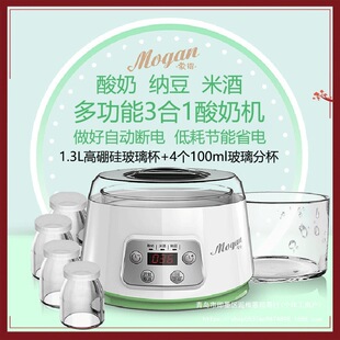 �������̙C�๦���ɵ� ZCW-S03�����ֱ�С��ȫ�ԄӴ������{���׾�