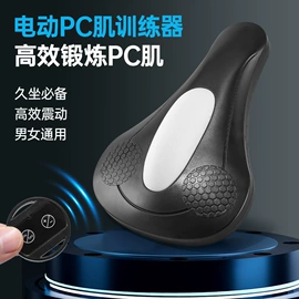 其他健身器材;健腹器;瑜伽辅助用品