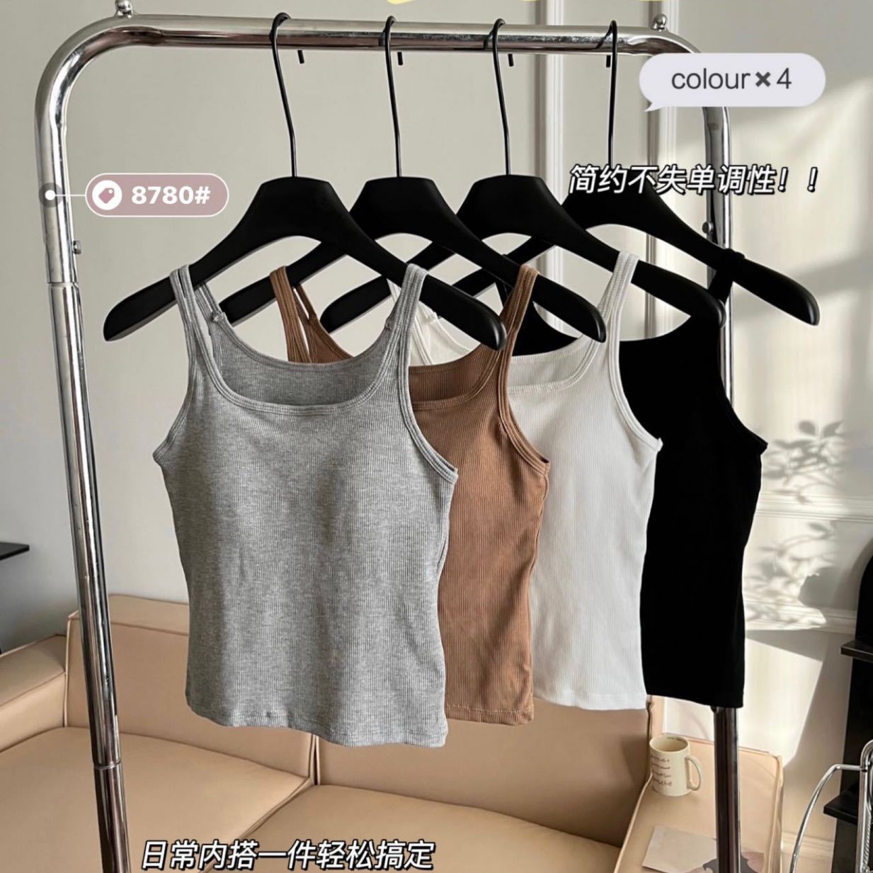 Camisola con espalda roscada hermosa mujer verano sujetador de copa fija ropa interior de una pieza chaleco de fondo de todo fósforo