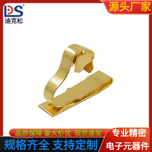 �쾀��ƬAS-100�֙C������~9.4X2.5X6.8늳��B������P늳������^