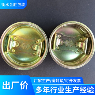 ��Ͱ��z���w���w��\�w�FͰ�����w�ӷ���ݼy�w ��\�������w