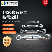 ���u��ʽDIN1480ģ呻��m��Ҏ���m䓽z�K���ߴ��üװ��������