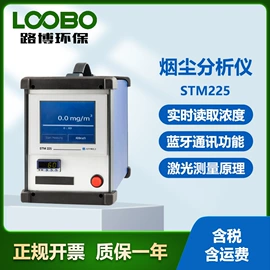 其他气体分析;水质分析仪;其他仪器仪表