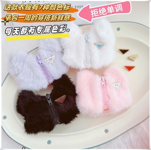 labubu�������b���·�10cm����ѩ��õ�w�ІT���󱿹����ӽ��Գ���