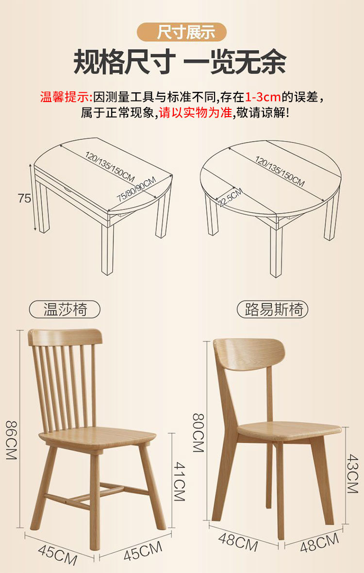 46ceca2d-ba27-4b1f-808b-9321524f6dc5.jpe