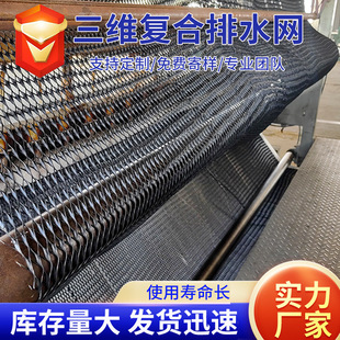 ���S��ˮ�W�ͺ���ˮ�W�������̹�·���V��ˮ�W·������������ˮ�W