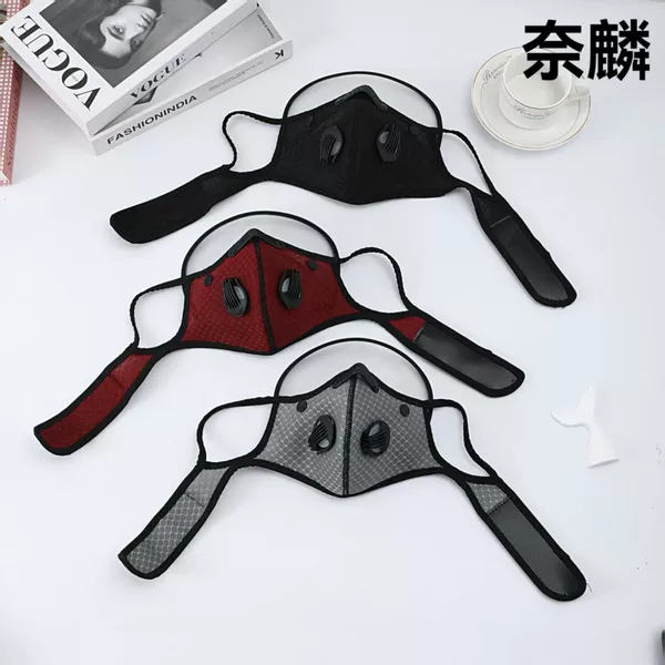 Warm and Dustproof Cycling Outdoor Mask Protective Face Shield with Breathing Valve for Agricultural Protection Against Pesticides