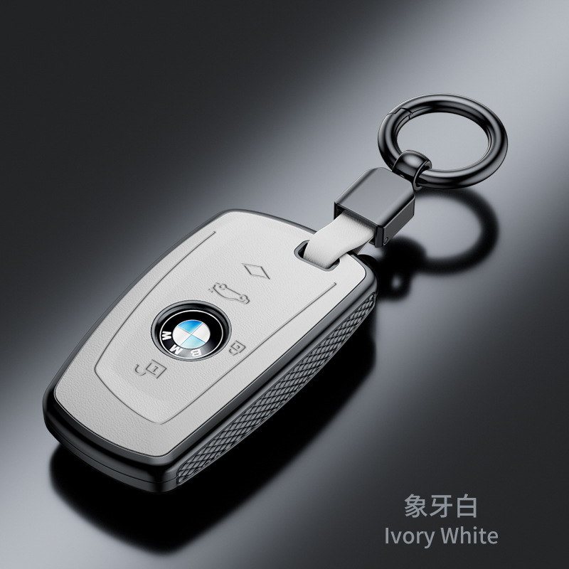Suitable for New Bmw Key Cover X1/x2/x3/320li/5 Series/3 Series/7 Series/525li Nappa Pattern Fashion Case