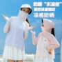 女童防紫外线男童新款防晒服