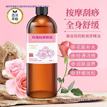 õ�尴Ħ����ȫ���wͨ���j�����_�����������wԺ